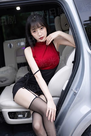 总裁大人温柔点