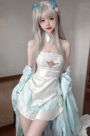 超级史莱姆